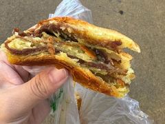 -杨老大焙子月饼干货(宽巷子民族美食街店)