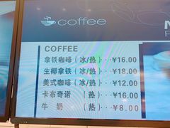 -烘焙町面包店(西四店)