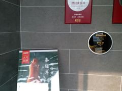 -泰钰丰烤鸭.天津菜(开发区店)