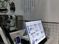 -茶百道(下沙宝龙二期店)