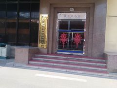 -北京保利大厦酒店(东四十条地铁站店)