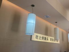 -衢农会·衢州菜·宴请(国际机场店)