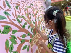 -MUFFY'S博识梦飞幼儿园(万柳园)