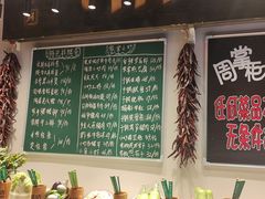 -湘语·湖南家常菜(新洲店)