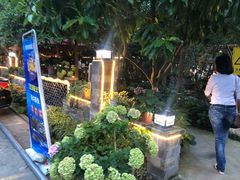 -凤来栖·净庭院·火锅(欧尚店)