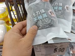 -大食代(龙德广场)
