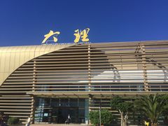 -天龙八部武侠城