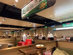 -海底捞火锅(河东万达广场店)