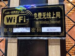 门面-黑鱼郭我家酸菜鱼(摩尔广场店)