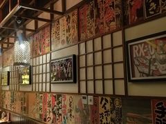 -玉川屋·深夜食堂居酒屋(柳巷店)