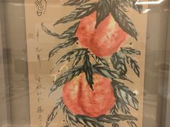 -呼和浩特博物馆