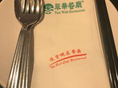 -翠华餐厅(正佳广场店)