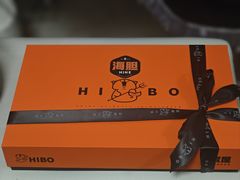 -HIHE Bistro·Oyster Bar(华熙live店)