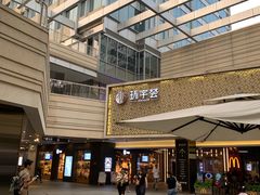 -中海环宇荟