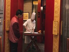门面-全聚德(常州店)