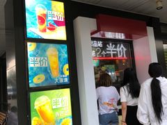 -麦当劳(双榆树店)