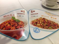 -眉州东坡(团结湖店)