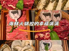 -二刀潮牛(重庆光环购物公园店)