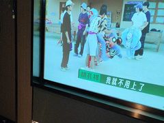 -陆琴脚艺·足浴·SPA(夫子庙店)