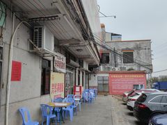 -台山第一家兴华黄鳝饭·黄鳝婆(彭沙坑总店)