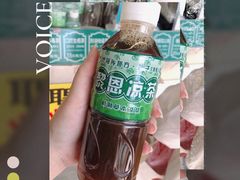 -黎雪珍凉茶(北京路店)