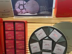 -新侨三宝乐面包店(崇文门店)
