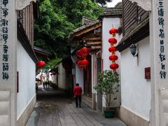 -三坊七巷历史文化街区