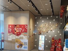 -麦当劳(南京南站站外店)