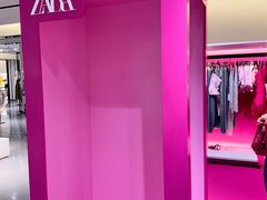 -ZARA HOME(天环广场店)
