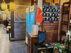 -博山菜·大厨烙馍村(金乔社区店)