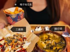 -囍臸·HEEY CHEER(永庆坊店)