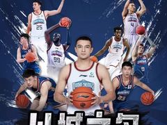 -南京奥林匹克体育中心-体育馆