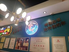 -新概念来凤鱼(璧山店)
