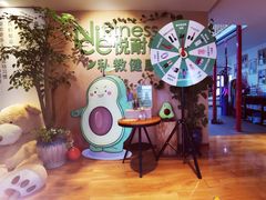 -悦耐私教健身馆(保利中心店)
