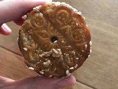 芋头饼-百饼园(澳门路店)