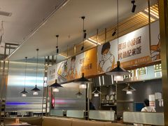 -探炉·香辣豆花烤鱼(笋岗宝能环球汇店)