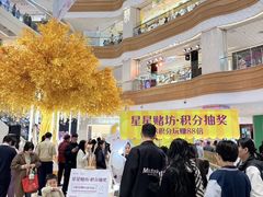 -友谊阳光城(金贸街道店)
