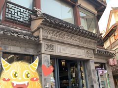 -南门头上美食街