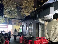 -小胡子祥彪烧烤(北湖总店)