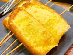 面包片-炉内瓦·瓦片烧烤(明日星城店)