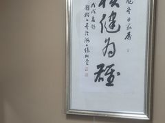 -上海仁爱医院