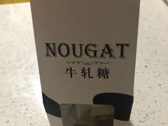 -美丽心情蛋糕(江苏路店)