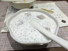 -一口小满手作糯米糍(北山店)