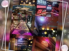 -音乐在线主题氧吧KTV(佳宁娜广场店)