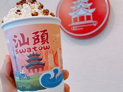 恬恬幽兰-一杯潮茶·专注潮汕茶饮(十二中创始店)