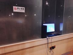 -沐王府水会(中欣广场店)