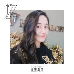 -17.壹柒·美学高定空间