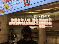-前进5路汉堡炸鸡(昙华林店)