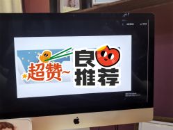 -梦之初儿童摄影(江宁店)