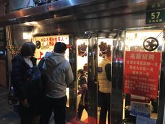 门面-玲珑餐厅(陕西南路店)